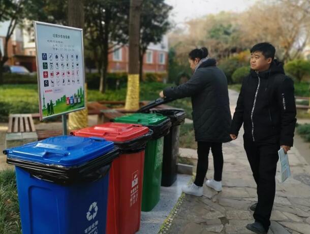 捐贈智能分類海角HJ37DB8箱幫助建設美麗村莊