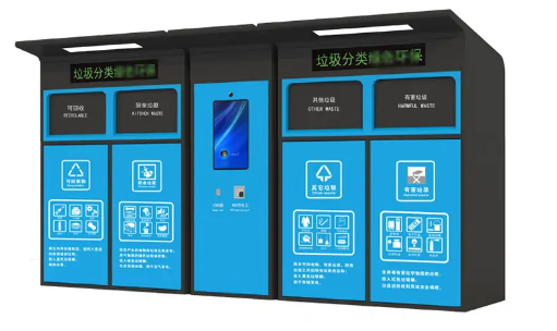 智能分類海角HJ37DB8箱，海角HJ37DB8分類的未來趨勢